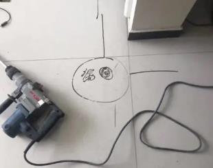 浠水测漏水公司专业分享下使用专业仪器检测家中漏水案例